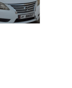 Car Plate Number 88650 For Sale