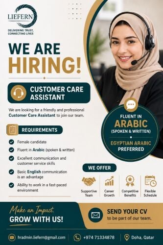 Customer Care Assistant - Female