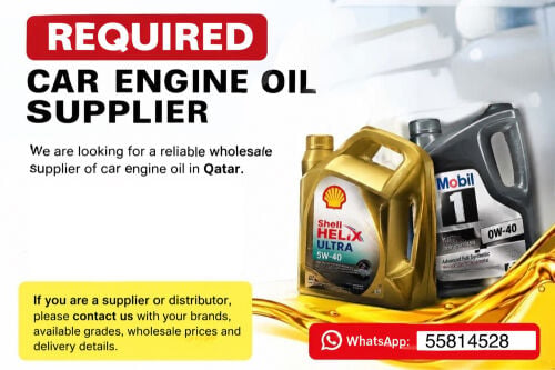 car engine oil supplier required 