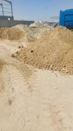 طين زراعيه رمل بلاستر