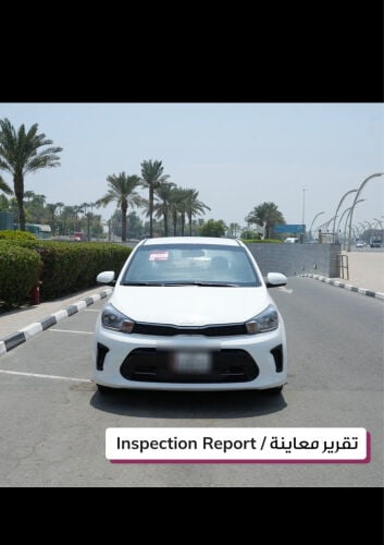 بوعبدالله 