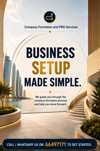 Business in Qatar Made Simple