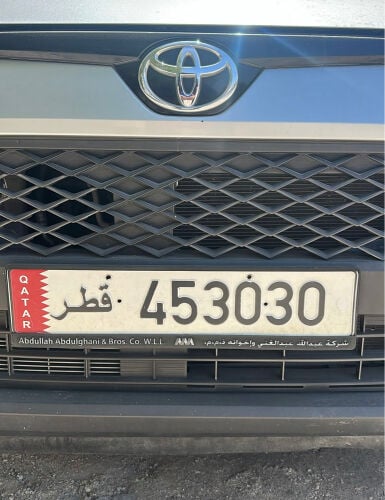 للبيع رقم سداسي 3030