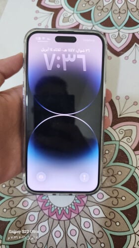 آيفون 14 برو ماكس