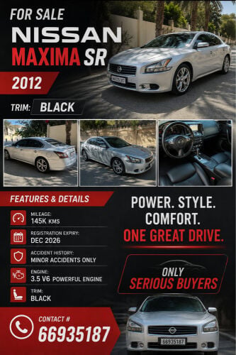 Nissan Maxima
