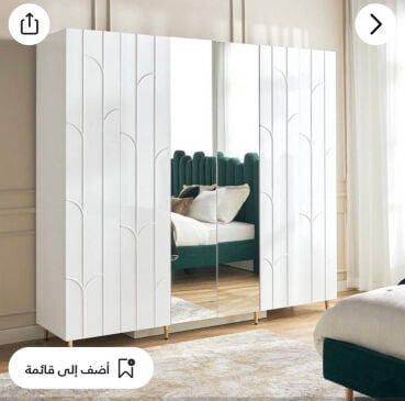 Clean used furniture for sale