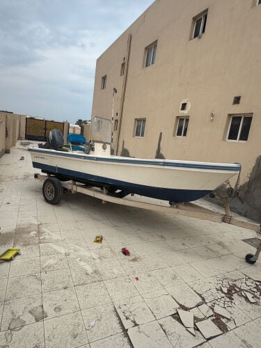 Al Badi Sea, 16-foot boat