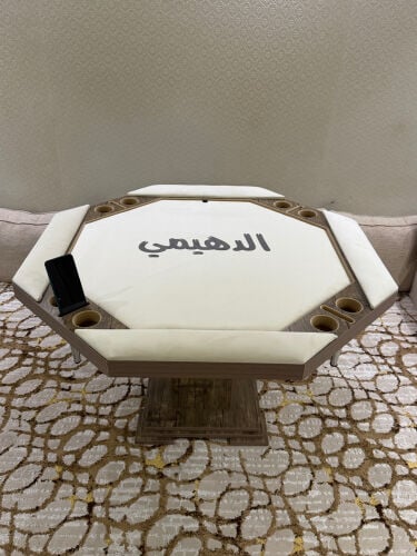 طاوله برازيليه +سجن +كيرم 