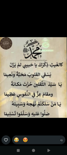 انا سوداني الجنسية مقيم بالدوحه