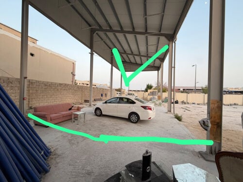 كراج