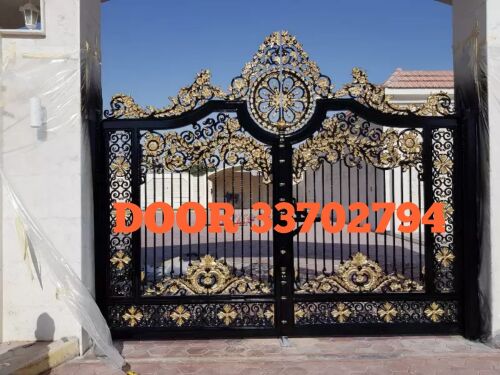 Blacksmith & Fencing Works Etc.
