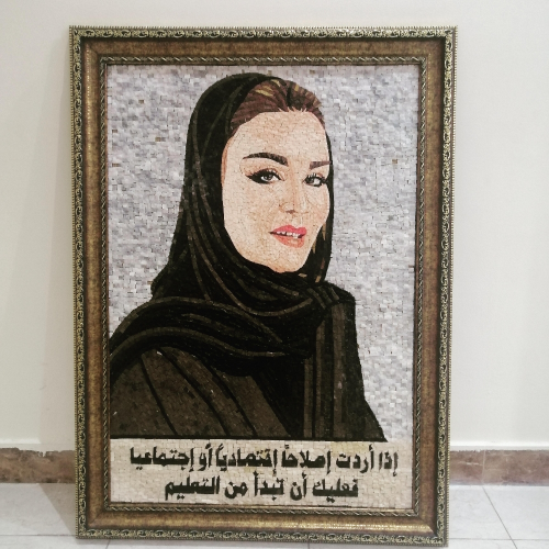 ارسم صورتك بالحجر الطبيعي