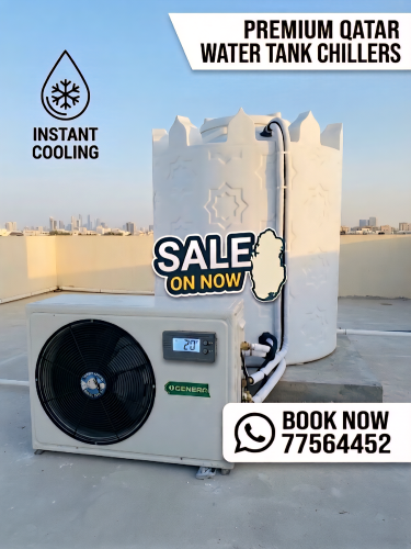water tank chiller sell