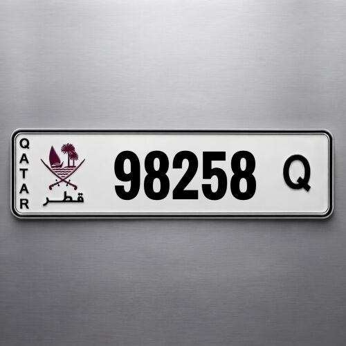 خماسي مميز 98258 مواليد 82-98