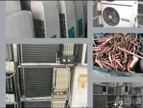 مطلوب المنيوم قديم السكراب والنحا