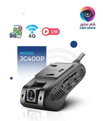 dash cam jc400p video-gps-audio