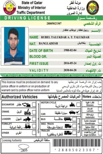 متوفر سائقين ،وطباخين ومقهوي