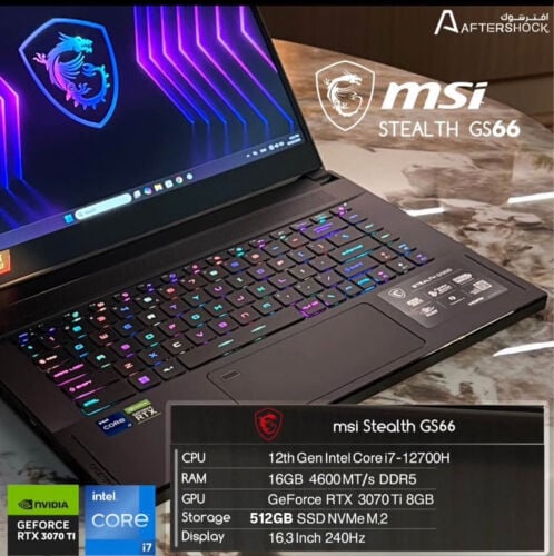 ام اس آي ستيلث جي اس 66 قيمينق