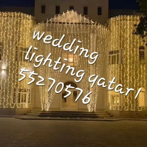 ليتات اعراس قطر