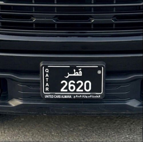 التواصل واتساب