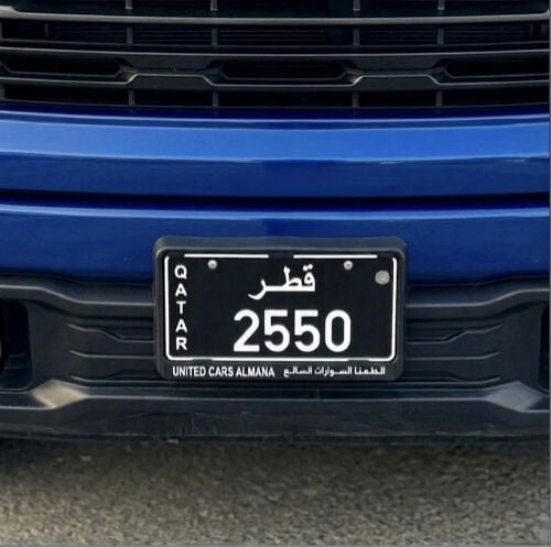 التواصل واتساب
