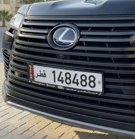 التواصل واتساب