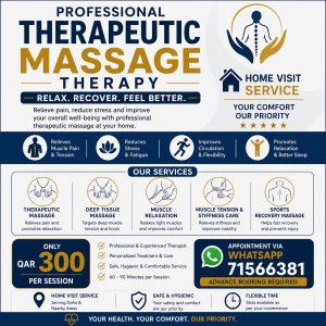 PROFESSIONAL THERAPEUTIC MASSAGE