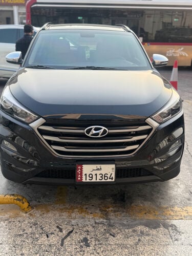 توكسن 2017  ت71226617