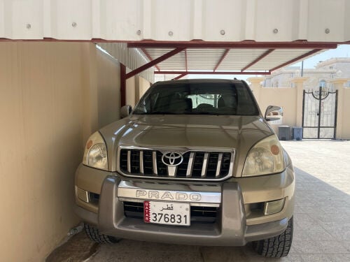بيع