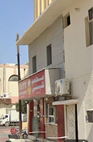 للبيع بيت مع محل تجارى