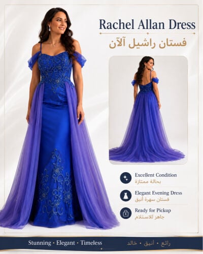 Rachel Allen designer dress s:40 