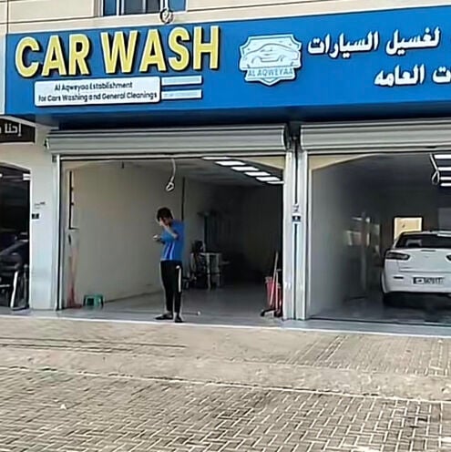 car wash for sale