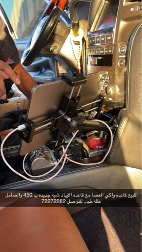 قاعده ايباد 