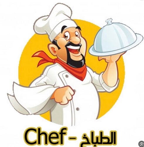 Traditional Food Chef Required
