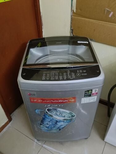 LG 17 kg washing mashine for sale