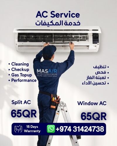 AC services