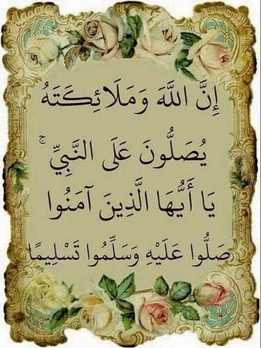 ابحث عن عمل