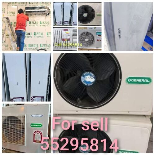 ac service 55295814