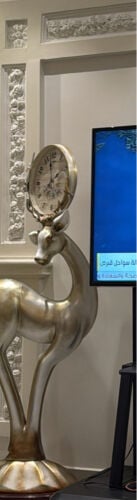 تحفه 