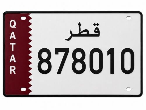 رقم سداسي