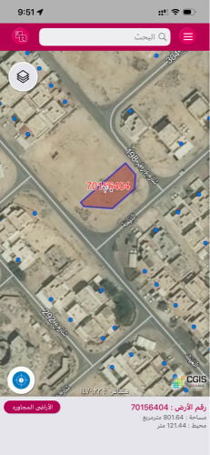 ام قرن للبيع ارض 802 م 3 شوراع
