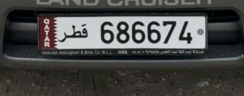لوحه غير مميزه