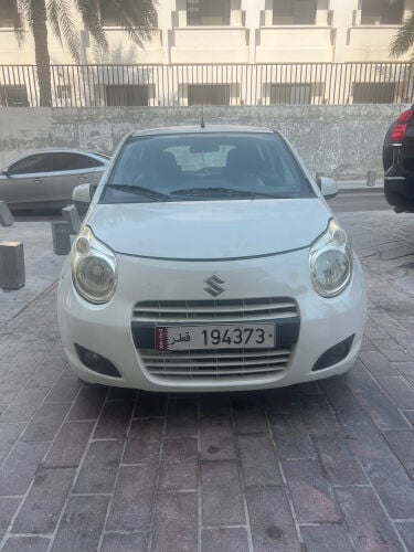 للبيع