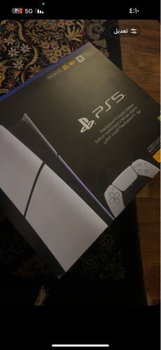 New PlayStation five