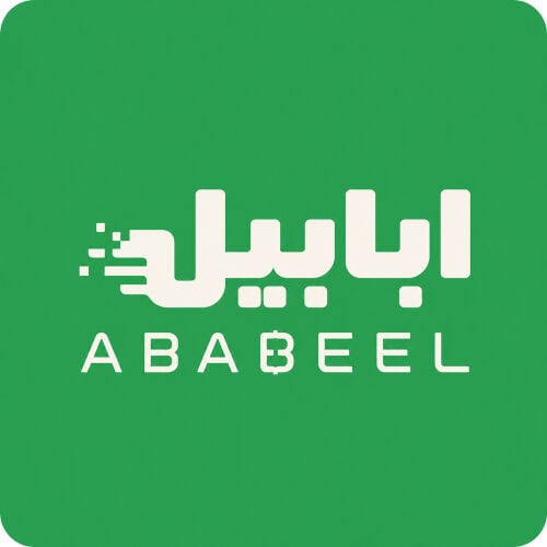 Ababeel Software 