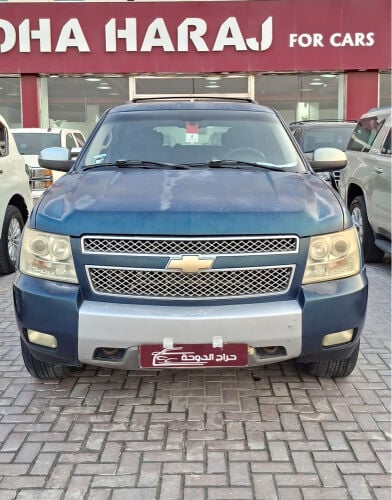 تاهو 2007