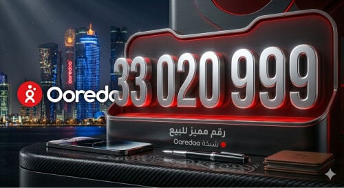 for sale 974+33020999