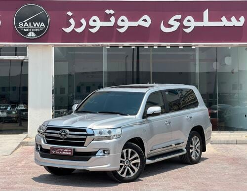 فكسار 2019 - 5.7