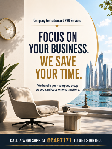 No Time to Set Up Your Company?