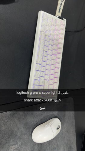 كيبورد و ماوس 